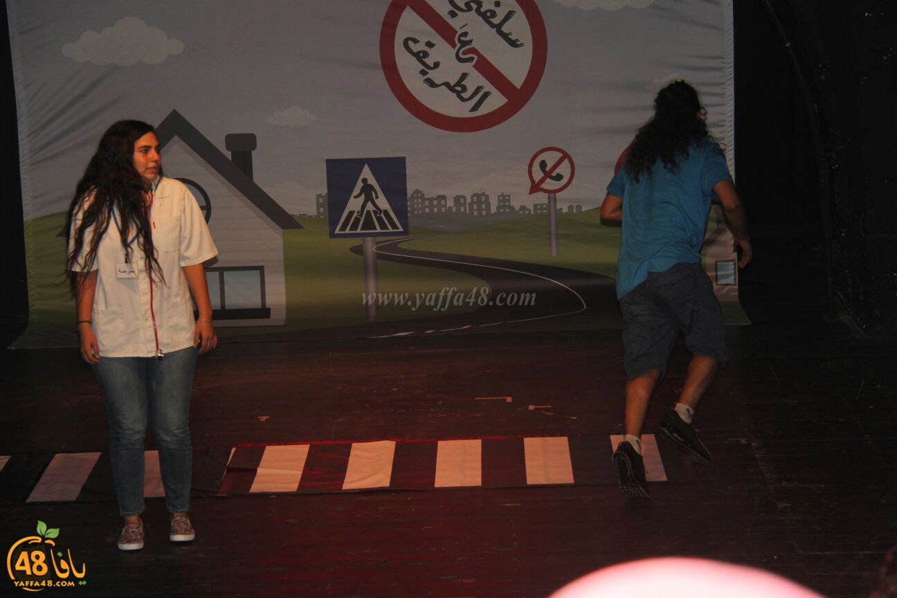 masra7i7aya sayra (14).jpg